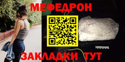 СК Моздок
