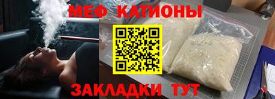 скорость Можайск