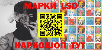 амфетамин Мариинск