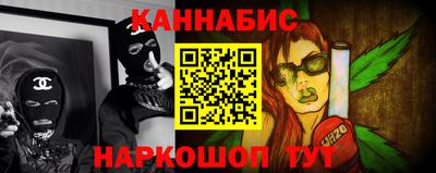 амфетамин Мариинск