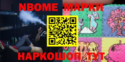 стаф Малгобек