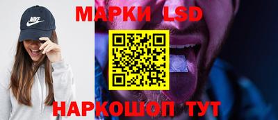 мет Малоярославец