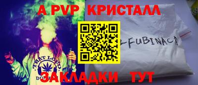 СК Моздок