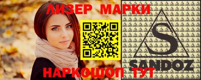 скорость Можайск