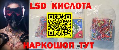 СК Моздок