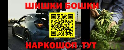 стаф Малгобек