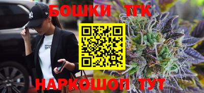 амфетамин Мариинск