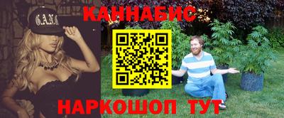 СК Моздок