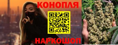 амфетамин Мариинск