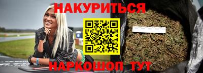 скорость Можайск