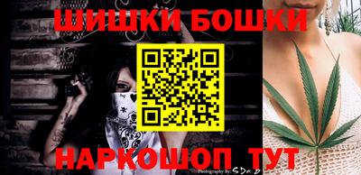 амфетамин Мариинск