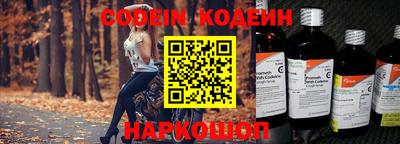 стаф Малгобек