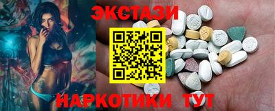 мет Малоярославец