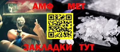 скорость Можайск