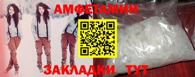 скорость Можайск