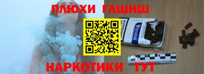 СК Моздок