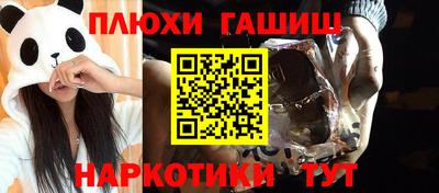 мет Малоярославец