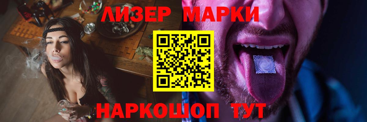 ЛСД экстази ecstasy  Вход с VPN  мега как зайти  LSD-25 экстази ecstasy  Шахты 