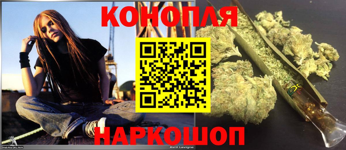 Каннабис ГИДРОПОН  МАРИХУАНА SATIVA & INDICA  Шахты  МАРИХУАНА Amnesia  Вход с VPN 